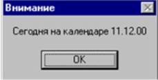 http://dpivi.ru/uploads/posts/2011-02/1297968848_7.jpg