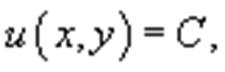 общее решение уравнения в полных дифференциалах